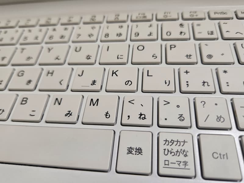 キーボード