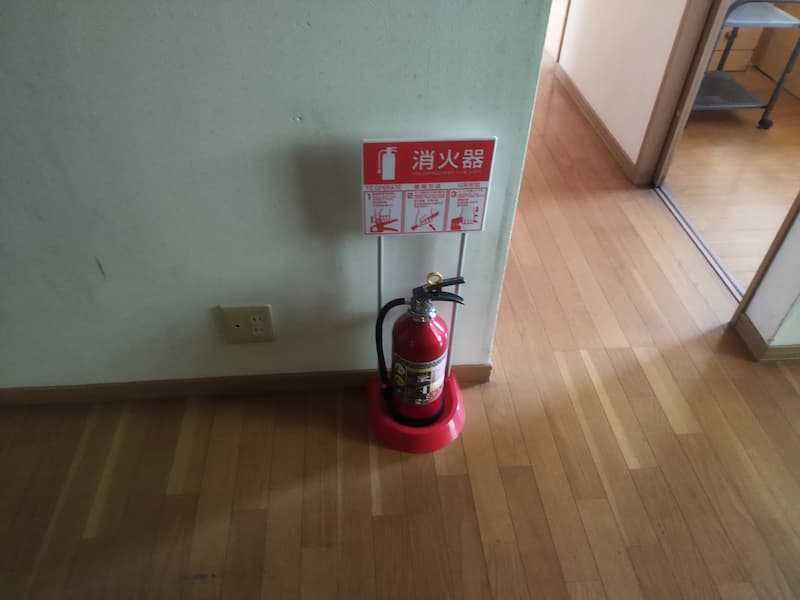消火器