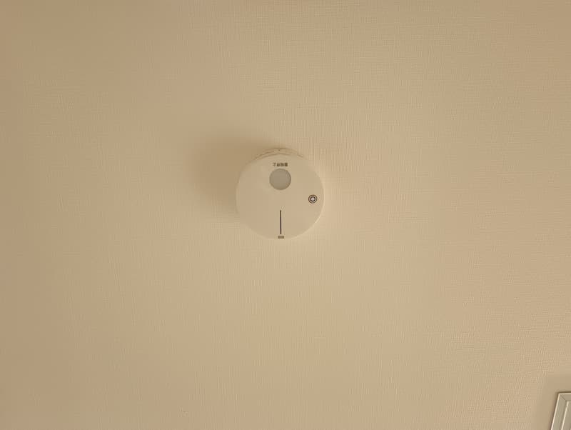 火災報知器